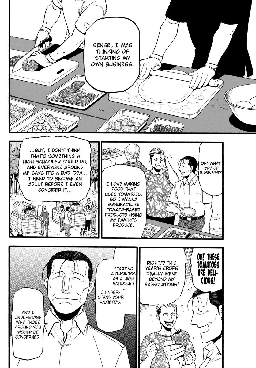 Silver Spoon Chapter 131 31